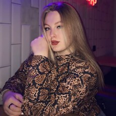 Вика