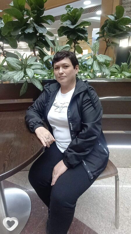 Кристя