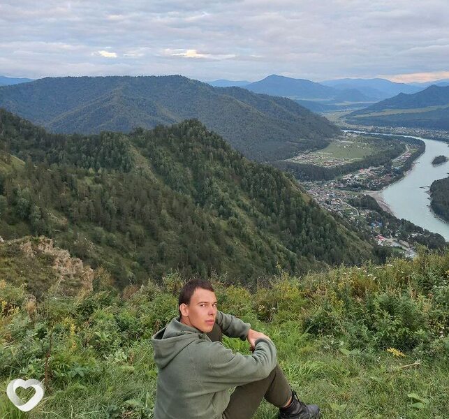 Гоша