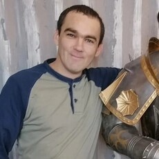 Артурик