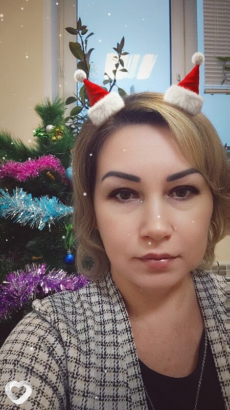 Эльвира