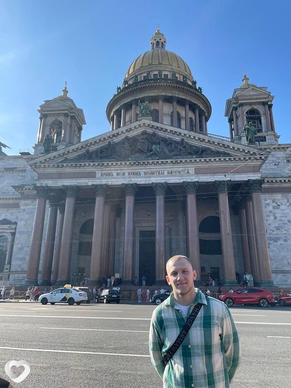 Станислав