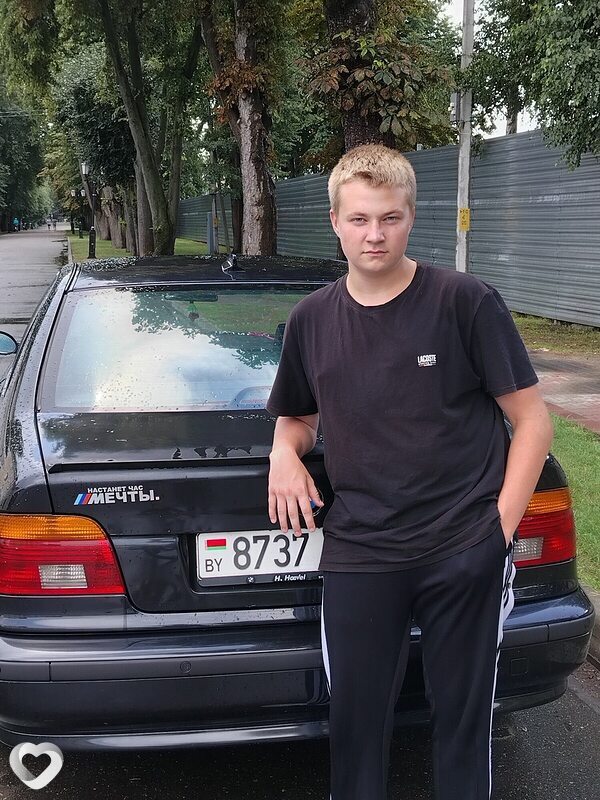 Юрий
