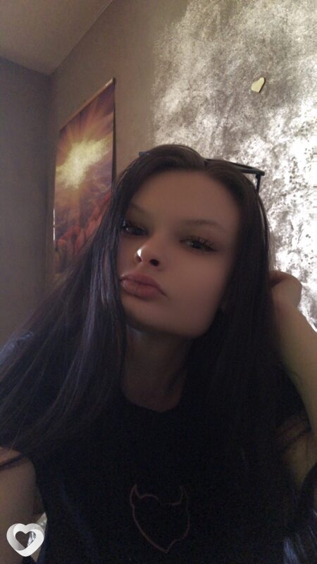 Эмма