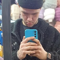 Веня
