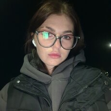 Татьяна