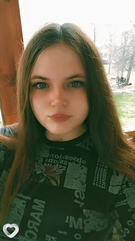 Вера