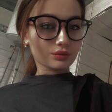 Ульяна