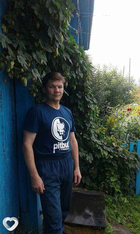 Слава