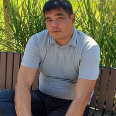 Эдик