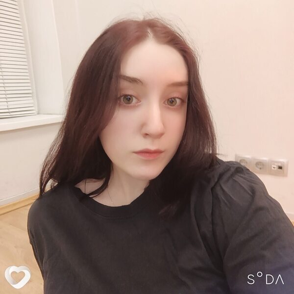 Наталья