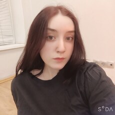 Наталья
