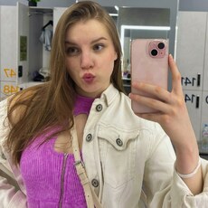 Лена