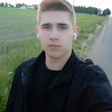 Юра