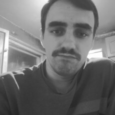 Эдик