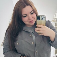 Надежда