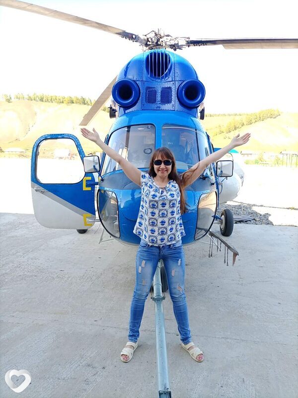 Надежда