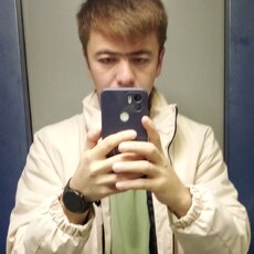 Данила