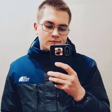Демид