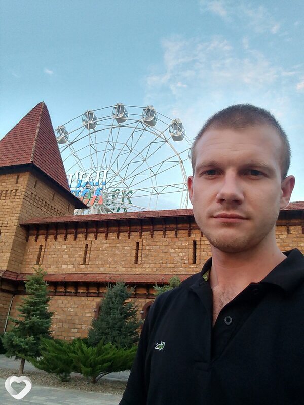 Эрик