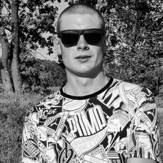 Альберт