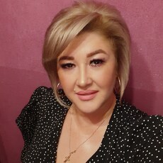Яна