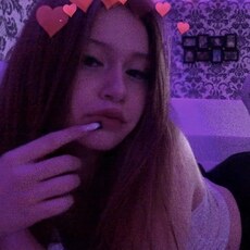 Христина