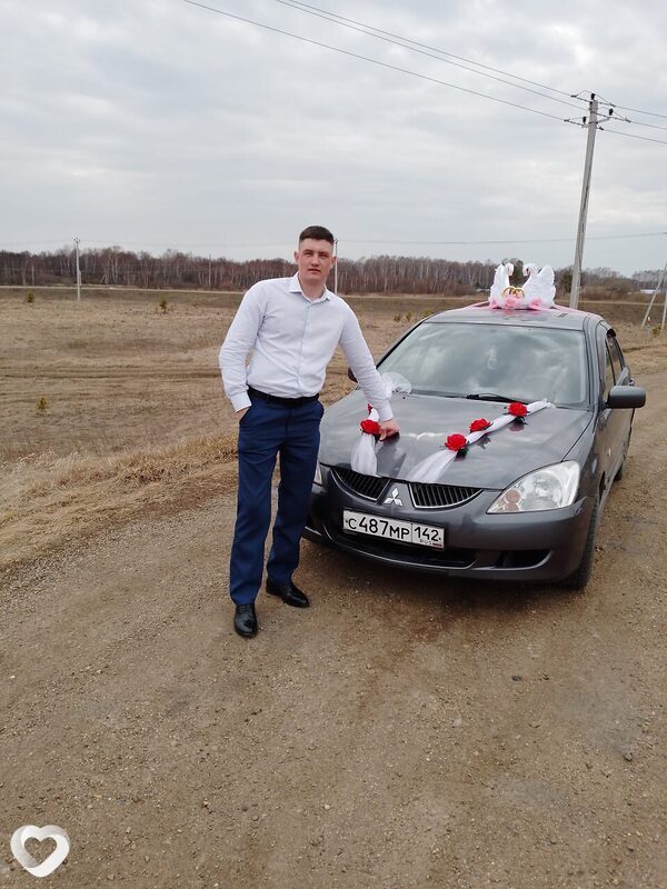 Руслан