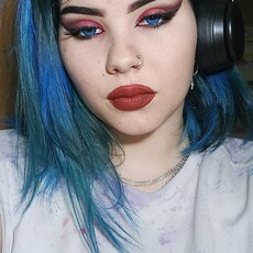 Полина