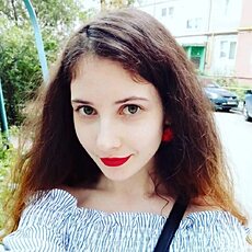 Виолетта