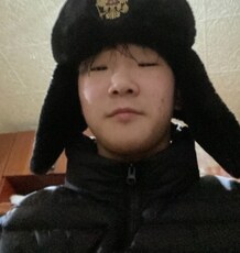 Демьян
