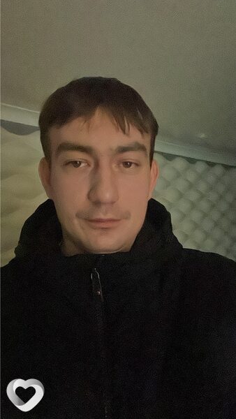 Артём