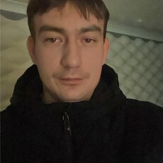 Ян
