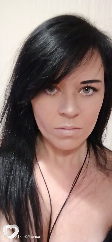 Вита
