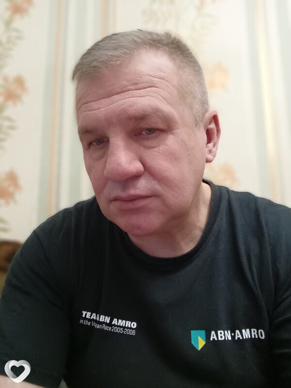 Слава