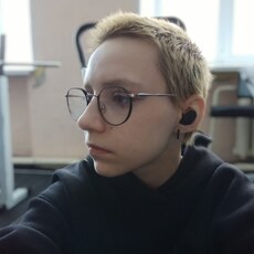 Тоня