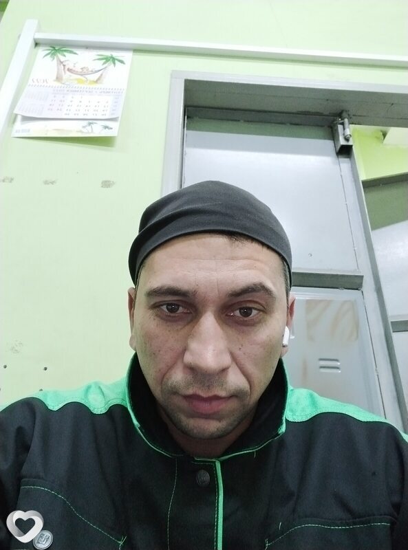 Боря