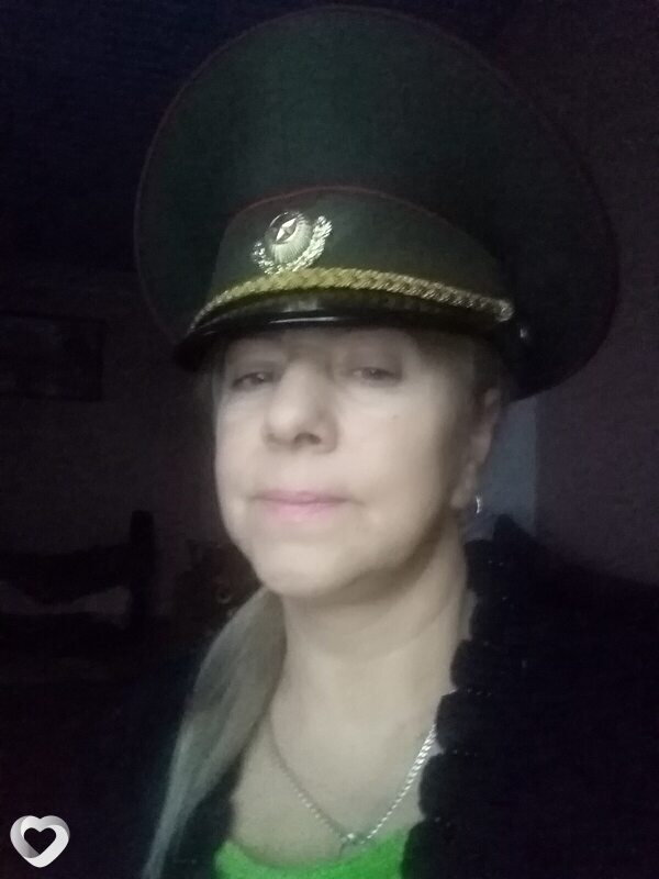 Лидия