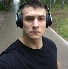Альберт