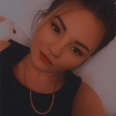 Юля