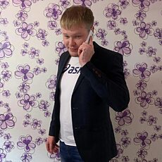 Гоша