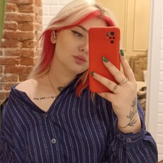Лена