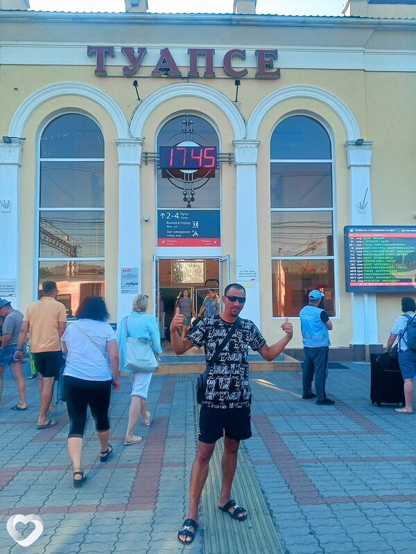 Владимир