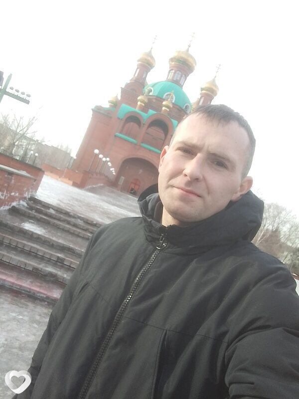 Артур