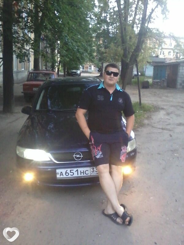 Слава