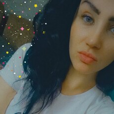 Эмилия