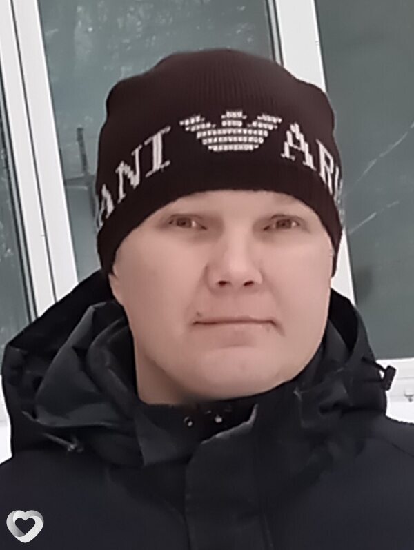 Трофим