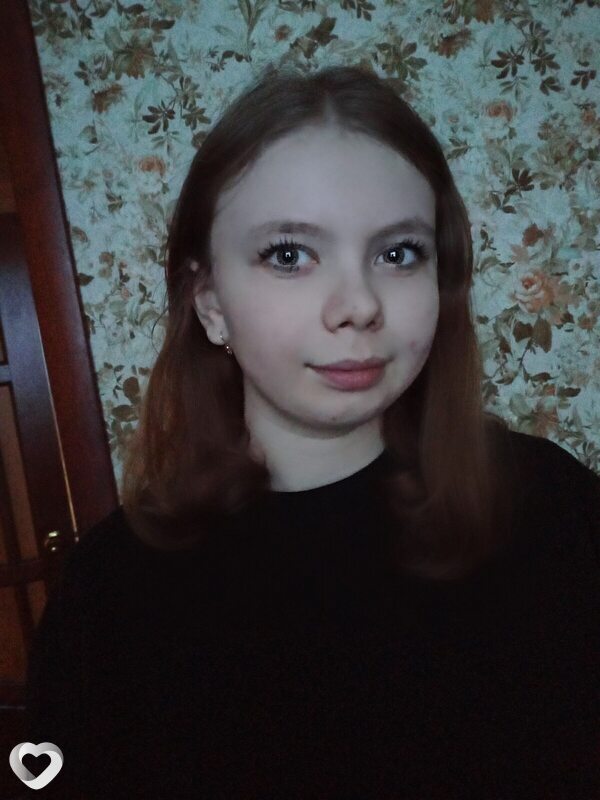 Васса