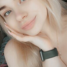 Галина