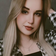 Виолетта